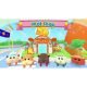 Εικόνα της Pui Pui Molcar Let's! Molcar Party! Nintendo Switch