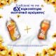 Εικόνα της Μαλακτικό Ρούχων Lenor Gold Orchid & Vanilla 126 Μεζούρες