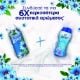 Εικόνα της Μαλακτικό Ρούχων Lenor Ocean Breez 126 Μεζούρες