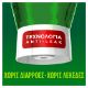 Εικόνα της Υγρό Πιάτων Fairy MaxPower 660ml