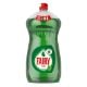 Εικόνα της Υγρό Πιάτων Fairy Ultra Original 1450ml