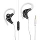 Εικόνα της Earphones Lamtech Sport with Mic White LAM020229