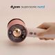 Εικόνα της Πιστολάκι Μαλλιών Dyson Supersonic Nural HD16 Straight & Wavy Ceramic Pink/Rose Gold 113407-01