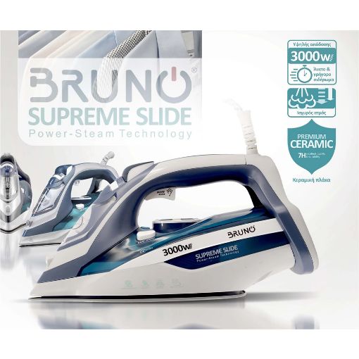 Εικόνα της Σίδερο Ατμού Bruno Supreme Slide 3000W Λευκό/Γαλάζιο BRN-0146