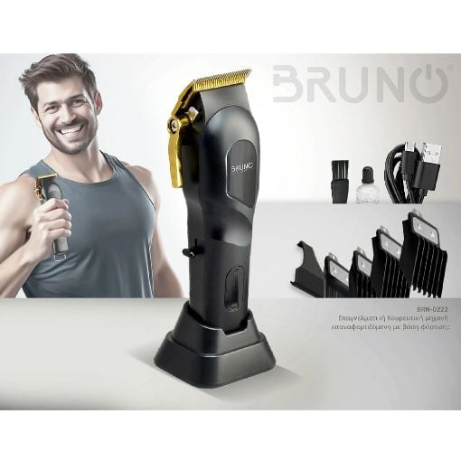 Εικόνα της Κουρευτική Μηχανή Bruno Pro Μαύρη BRN-0222