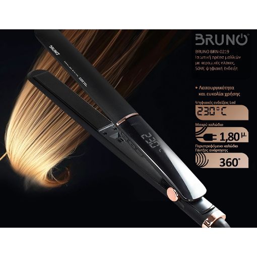 Εικόνα της Ισιωτικό Μαλλιών Bruno Excellent Styling με Κεραμικές Πλάκες 50W Μαύρο BRN-0219