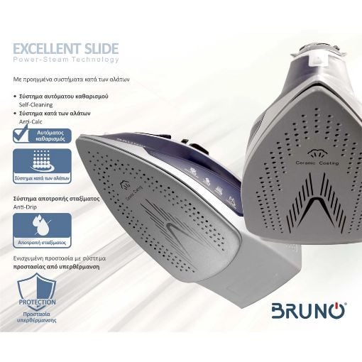 Εικόνα της Σίδερο Ατμού Bruno Excellent Slide 2400W Λευκό/Μπλε BRN-0145