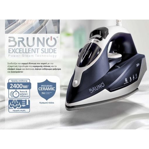 Εικόνα της Σίδερο Ατμού Bruno Excellent Slide 2400W Λευκό/Μπλε BRN-0145