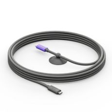 Εικόνα της Logitech Active USB Cable 5m για Meetup 2 & Rally Board 65 952-000195