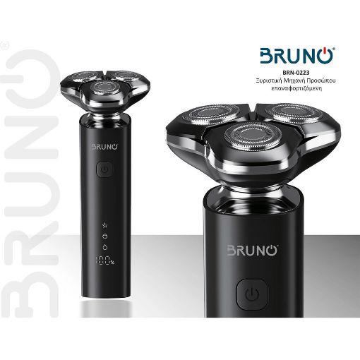 Εικόνα της Ξυριστική Μηχανή Bruno Επαναφορτιζόμενη Black BRN-0223