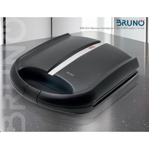 Εικόνα της Τοστιέρα Bruno 4 Θέσεων με Αντικολλητικές Πλάκες 1400W Μαύρη BRN-0216