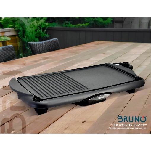 Εικόνα της Επιτραπέζια Ηλεκτρική Ψησταριά Bruno 2000W Black BRN-0215