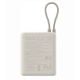 Εικόνα της Xiaomi Powerbank 33W 10000mAh με Ενσωματωμένο Καλώδιο Tan BHR9333GL