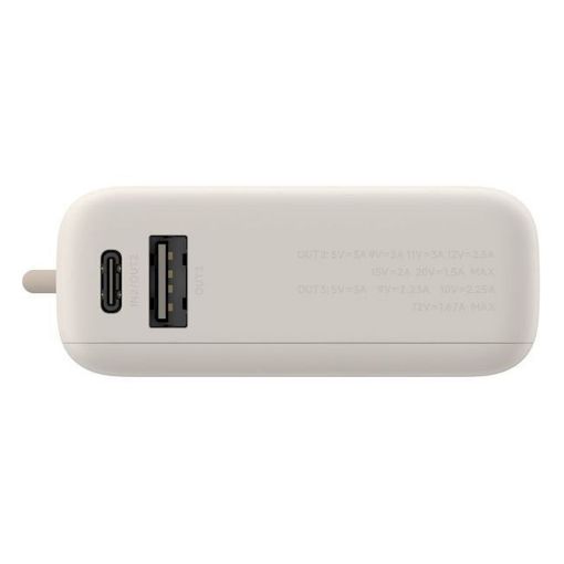 Εικόνα της Xiaomi Powerbank 33W 10000mAh με Ενσωματωμένο Καλώδιο Tan BHR9333GL