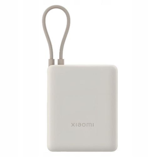 Εικόνα της Xiaomi Powerbank 33W 10000mAh με Ενσωματωμένο Καλώδιο Tan BHR9333GL