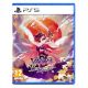Εικόνα της Yasha Legends of the Demon Blade PS5