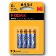 Εικόνα της Αλκαλικές Μπαταρίες AAA Kodak LR3 1.5V 4τμχ D-01-103-10