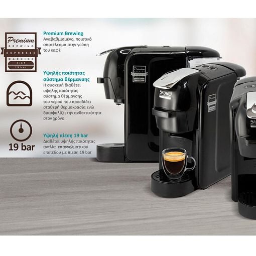 Εικόνα της Καφετιέρα Εspresso Bruno 1450W 19Βar Mαύρη BRN-0124
