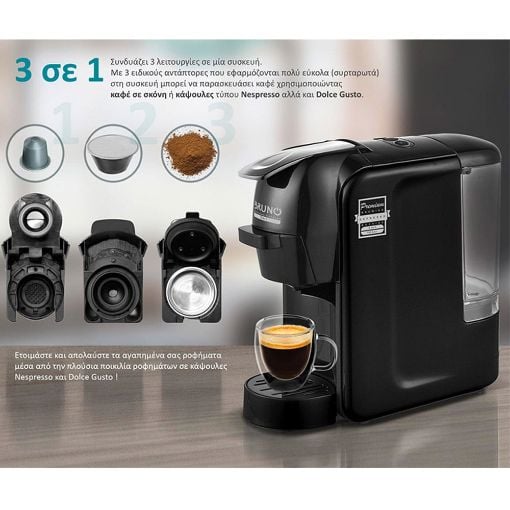Εικόνα της Καφετιέρα Εspresso Bruno 1450W 19Βar Mαύρη BRN-0124
