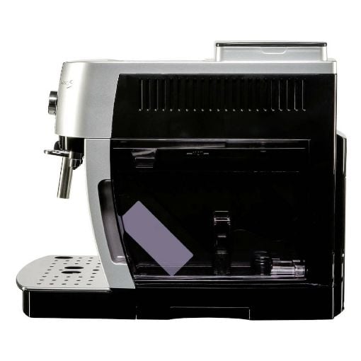 Εικόνα της Μηχανή Espresso DeLonghi Magnifica S με Μύλο Άλεσης 15bar 1450W Silver/Black ECAM 21.117.SB