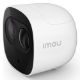 Εικόνα της Outdoor Wirelless IP Camera Imou Cell Pro FHD 2MP (1 Hub + 1 Cam Kit)