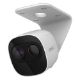 Εικόνα της Outdoor Wirelless IP Camera Imou Cell Pro FHD 2MP (1 Hub + 1 Cam Kit)