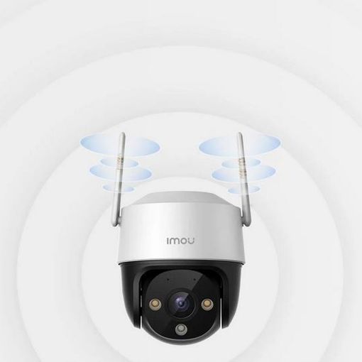 Εικόνα της Outdoor Wirelless IP Camera Imou Cruiser SE+ 5MP Pan/Tilt