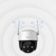 Εικόνα της Outdoor Wirelless IP Camera Imou Cruiser SE+ 5MP Pan/Tilt