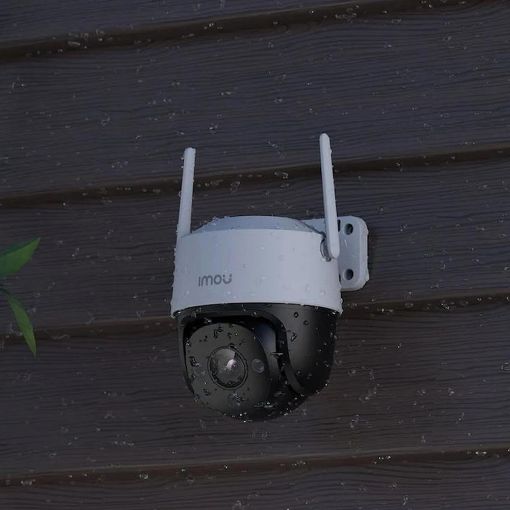 Εικόνα της Outdoor Wirelless IP Camera Imou Cruiser SE+ 5MP Pan/Tilt
