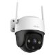 Εικόνα της Outdoor Wirelless IP Camera Imou Cruiser SE+ 5MP Pan/Tilt