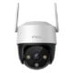 Εικόνα της Outdoor Wirelless IP Camera Imou Cruiser SE+ 5MP Pan/Tilt