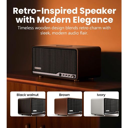 Εικόνα της Ηχείο Edifier S300 Bluetooth 80W Brown