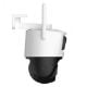 Εικόνα της Outdoor Wirelless IP Camera Imou Cruiser Dual 2 Pro 8MP Pan/Tilt