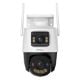 Εικόνα της Outdoor Wirelless IP Camera Imou Cruiser Dual 2 Pro 8MP Pan/Tilt