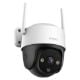 Εικόνα της Outdoor Wirelless IP Camera Imou Cruiser SE+ 3MP Pan/Tilt
