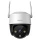 Εικόνα της Outdoor Wirelless IP Camera Imou Cruiser SE+ 3MP Pan/Tilt