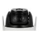 Εικόνα της Outdoor Wirelless IP Camera Imou Cruiser 2C 3MP Pan/Tilt