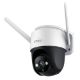 Εικόνα της Outdoor Wirelless IP Camera Imou Cruiser 2C 3MP Pan/Tilt