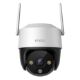 Εικόνα της Outdoor Wirelless IP Camera Imou Cruiser 2C 3MP Pan/Tilt