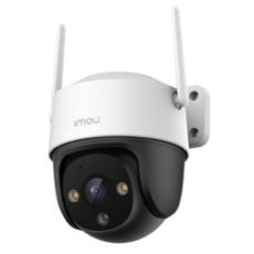 Εικόνα της Outdoor Wirelless IP Camera Imou Cruiser 2C 3MP Pan/Tilt