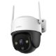 Εικόνα της Outdoor Wirelless IP Camera Imou Cruiser 2C 3MP Pan/Tilt
