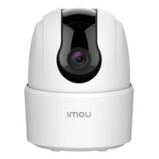 Εικόνα της Indoor Wirelless IP Camera Imou Ranger 2C 5MP Pan/Tilt