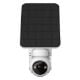 Εικόνα της Outdoor Wirelless IP Camera Imou Cell PT Lite Kit 3MP Pan/Tilt