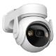 Εικόνα της Outdoor Wirelless IP Camera Imou Cell PT 3MP Pan/Tilt