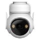 Εικόνα της Outdoor Wirelless IP Camera Imou Cell PT 3MP Pan/Tilt