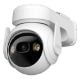 Εικόνα της Outdoor Wirelless IP Camera Imou Cell PT 3MP Pan/Tilt
