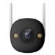 Εικόνα της Outdoor Wirelless IP Camera Imou Bullet 3 3MP
