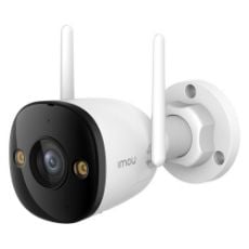 Εικόνα της Outdoor Wirelless IP Camera Imou Bullet 3 3MP