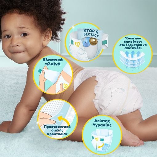 Εικόνα της Πάνες με Αυτοκόλλητο Pampers Premium Care No.4 (9-14Kg) Jumbo Pack 52τμχ