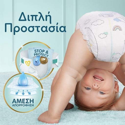 Εικόνα της Πάνες με Αυτοκόλλητο Pampers Premium Care No.4 (9-14Kg) Jumbo Pack 52τμχ